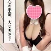 ヒメ日記 2026/06/30 20:15 投稿 めい 栃木宇都宮ちゃんこ