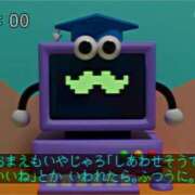 ヒメ日記 2025/01/19 21:41 投稿 ほのか クラブアリア -CLUB ARIA-