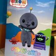 ヒメ日記 2025/01/31 21:01 投稿 ほのか クラブアリア -CLUB ARIA-