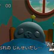 ヒメ日記 2025/02/23 21:05 投稿 ほのか クラブアリア -CLUB ARIA-