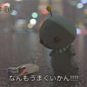 ヒメ日記 2025/02/28 21:02 投稿 ほのか クラブアリア -CLUB ARIA-