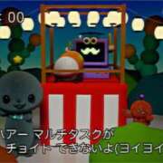 ヒメ日記 2025/03/09 21:26 投稿 ほのか クラブアリア -CLUB ARIA-