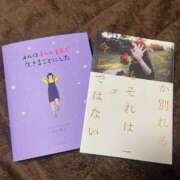 ヒメ日記 2025/04/07 20:07 投稿 ほのか クラブアリア -CLUB ARIA-