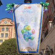 ヒメ日記 2025/04/10 20:00 投稿 ほのか クラブアリア -CLUB ARIA-