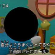 ヒメ日記 2025/04/11 21:08 投稿 ほのか クラブアリア -CLUB ARIA-