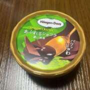 ヒメ日記 2025/04/13 20:11 投稿 ほのか クラブアリア -CLUB ARIA-