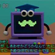 ヒメ日記 2025/04/19 20:05 投稿 ほのか クラブアリア -CLUB ARIA-