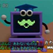 ヒメ日記 2025/05/04 20:34 投稿 ほのか クラブアリア -CLUB ARIA-