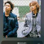 ヒメ日記 2025/05/08 20:33 投稿 ほのか クラブアリア -CLUB ARIA-