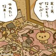 ヒメ日記 2025/05/09 21:00 投稿 ほのか クラブアリア -CLUB ARIA-