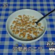 ヒメ日記 2025/05/15 21:10 投稿 ほのか クラブアリア -CLUB ARIA-