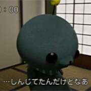 ヒメ日記 2025/05/16 21:36 投稿 ほのか クラブアリア -CLUB ARIA-