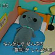 ヒメ日記 2025/06/06 21:00 投稿 ほのか クラブアリア -CLUB ARIA-