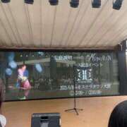 ヒメ日記 2025/06/08 21:04 投稿 ほのか クラブアリア -CLUB ARIA-