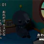 ヒメ日記 2025/06/21 21:26 投稿 ほのか クラブアリア -CLUB ARIA-