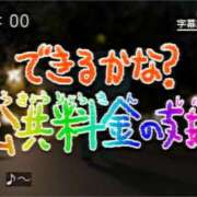 ヒメ日記 2025/06/22 21:02 投稿 ほのか クラブアリア -CLUB ARIA-