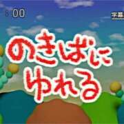ヒメ日記 2025/07/07 21:24 投稿 ほのか クラブアリア -CLUB ARIA-