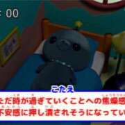 ヒメ日記 2025/07/14 21:07 投稿 ほのか クラブアリア -CLUB ARIA-