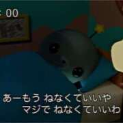 ヒメ日記 2025/08/19 21:08 投稿 ほのか クラブアリア -CLUB ARIA-