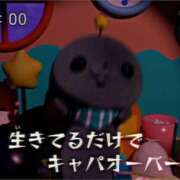 ヒメ日記 2025/09/09 22:03 投稿 ほのか クラブアリア -CLUB ARIA-