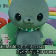 ヒメ日記 2025/09/30 21:18 投稿 ほのか クラブアリア -CLUB ARIA-