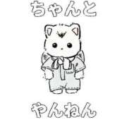 ヒメ日記 2025/11/13 21:00 投稿 ほのか クラブアリア -CLUB ARIA-