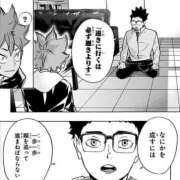 ヒメ日記 2025/11/19 22:46 投稿 ほのか クラブアリア -CLUB ARIA-