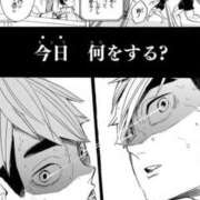 ヒメ日記 2025/11/28 19:41 投稿 ほのか クラブアリア -CLUB ARIA-