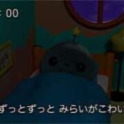 ほのか :) クラブアリア -CLUB ARIA-