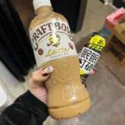 ヒメ日記 2025/12/29 19:34 投稿 ほのか クラブアリア -CLUB ARIA-