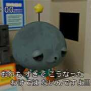 ヒメ日記 2026/01/25 21:11 投稿 ほのか クラブアリア -CLUB ARIA-