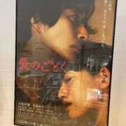 ヒメ日記 2026/01/30 21:08 投稿 ほのか クラブアリア -CLUB ARIA-