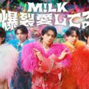 ヒメ日記 2026/02/20 20:07 投稿 ほのか クラブアリア -CLUB ARIA-