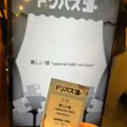 ヒメ日記 2026/02/22 21:02 投稿 ほのか クラブアリア -CLUB ARIA-