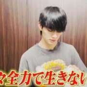 ヒメ日記 2026/03/15 21:45 投稿 ほのか クラブアリア -CLUB ARIA-