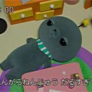 ヒメ日記 2026/03/20 21:14 投稿 ほのか クラブアリア -CLUB ARIA-