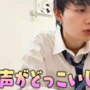 ヒメ日記 2026/03/21 20:11 投稿 ほのか クラブアリア -CLUB ARIA-