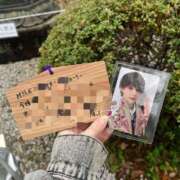 ヒメ日記 2026/04/01 21:12 投稿 ほのか クラブアリア -CLUB ARIA-