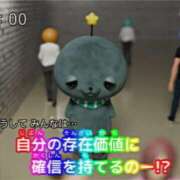 ヒメ日記 2026/04/02 21:04 投稿 ほのか クラブアリア -CLUB ARIA-