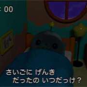 ヒメ日記 2026/04/05 21:11 投稿 ほのか クラブアリア -CLUB ARIA-