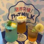 ヒメ日記 2026/04/10 20:49 投稿 ほのか クラブアリア -CLUB ARIA-