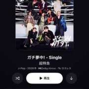 ヒメ日記 2026/05/18 20:55 投稿 ほのか クラブアリア -CLUB ARIA-