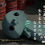 ヒメ日記 2026/05/22 20:05 投稿 ほのか クラブアリア -CLUB ARIA-