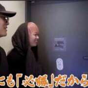 ヒメ日記 2026/06/02 21:17 投稿 ほのか クラブアリア -CLUB ARIA-
