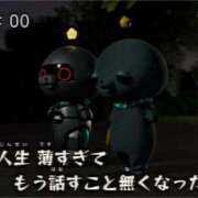 ヒメ日記 2026/06/28 20:14 投稿 ほのか クラブアリア -CLUB ARIA-