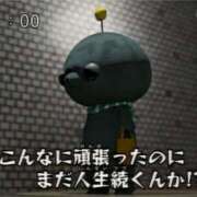 ヒメ日記 2026/08/18 20:59 投稿 ほのか クラブアリア -CLUB ARIA-