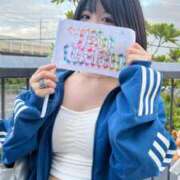 ヒメ日記 2026/10/17 20:16 投稿 ほのか クラブアリア -CLUB ARIA-