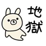 ヒメ日記 2024/12/18 17:41 投稿 亜玖里(あぐり)☆超敏感体質!! ジャックと豆の木