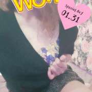 ヒメ日記 2025/02/01 03:00 投稿 亜玖里(あぐり)☆超敏感体質!! ジャックと豆の木