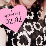 ヒメ日記 2025/02/03 03:00 投稿 亜玖里(あぐり)☆超敏感体質!! ジャックと豆の木